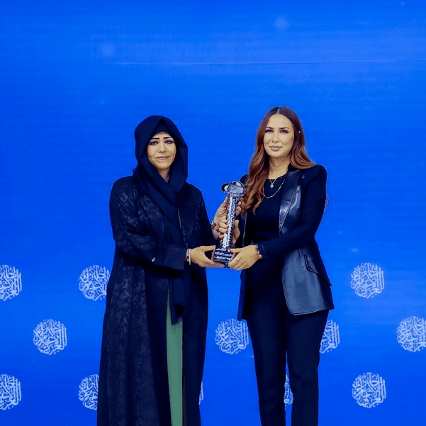 برنامج بزنس مع لبنى