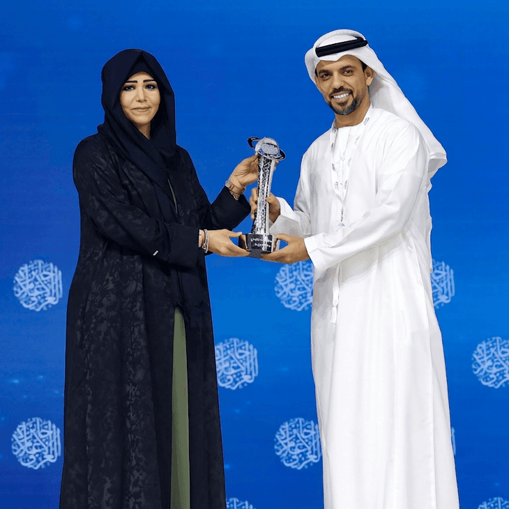 برنامج هجمة مرتدة